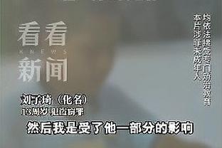 你怎么看？国足26人名单出炉，艾克森，费南多，蒋光太入选