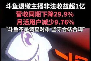 球队大脑！陈盈骏12中8得21分5板5助 正负值为+19