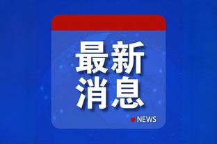 开云app官网登录