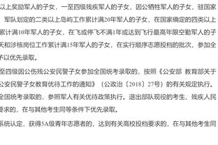 邓罗：我们获得了不少快攻机会 有一段时间不必操心阵地进攻