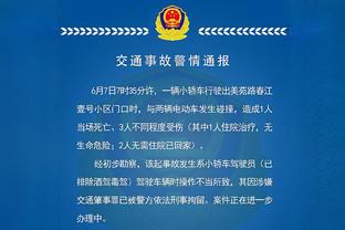 绿军领先30分被逆转！獭兔：我们知道自己没有做赢球所必须做的事