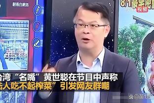 雷竞技lol外围截图1