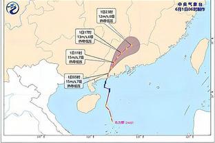 沃特森谈绿军球迷征战高原：我希望他们路上不堵车