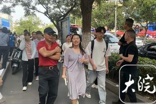 弗雷：目前国米唯一担心的就是阿切尔比，索默没有必要冒险出场