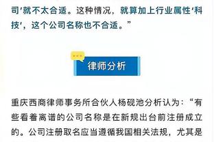 沃德普劳斯：我专注于进国家队，要表现得足够好才能满足教练要求