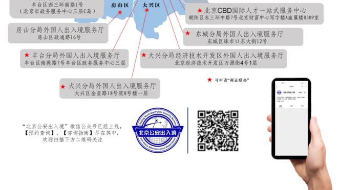 近10年取得胜场数最多球队：勇士672胜居首 绿军快船分列二三