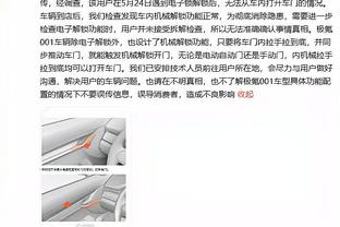 库里：今天每个人都站了出来 为赢球做出了贡献